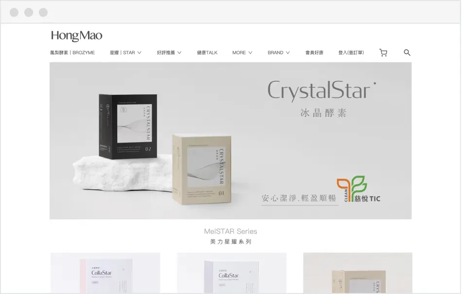 meepShop範例商店-HongMao 弘茂生技